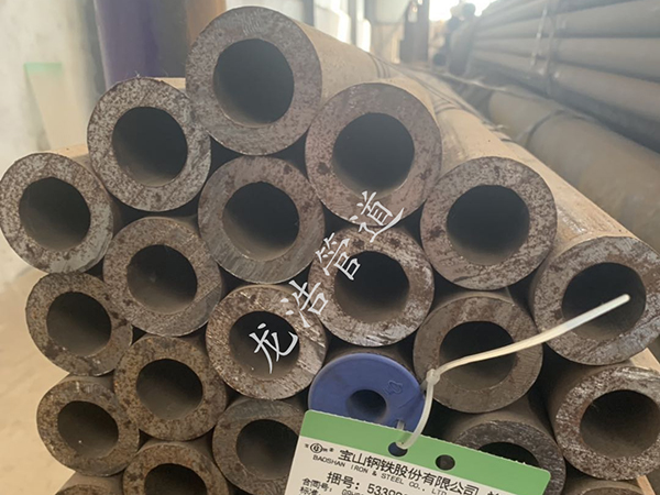 20G無(wú)縫管